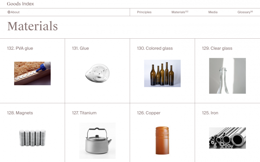 Screenshot of the online material archive.